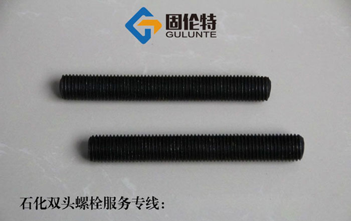 雙頭螺柱生產廠家直銷價格,35crmoa雙頭螺栓生產廠家