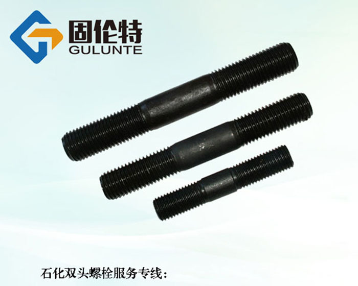 gb901雙頭螺栓型號規格尺寸表大全